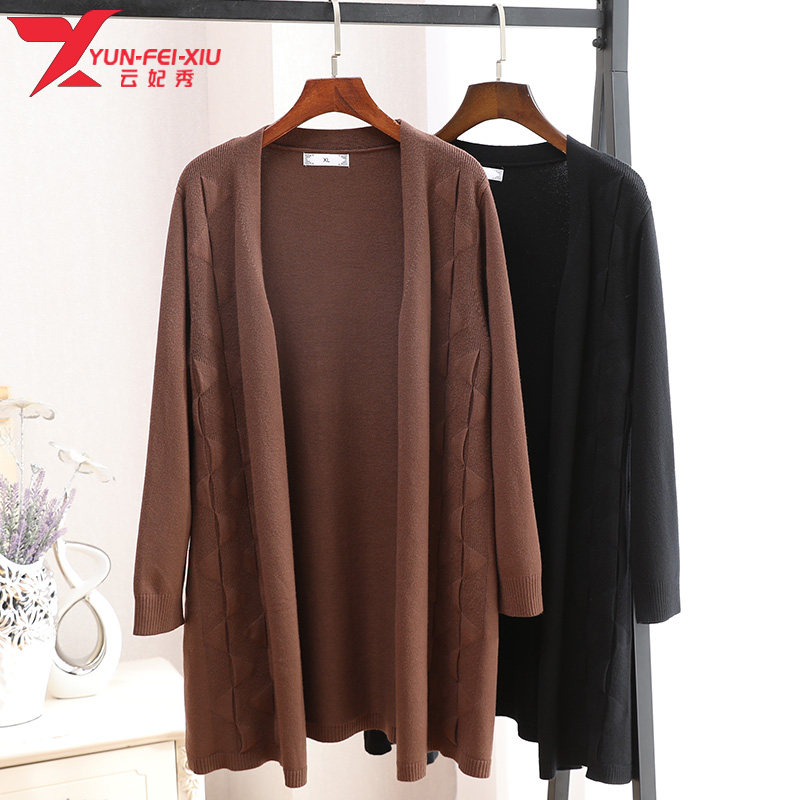 2020秋季新款大码女装上衣韩版胖MM时尚宽松百搭休闲潮针织开衫