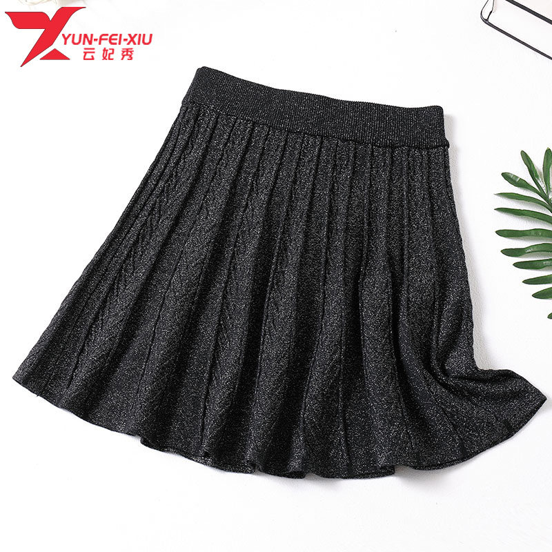 时尚大码女韩版宽松百搭胖MM显瘦遮肉休闲毛织秋季新款A字半身裙