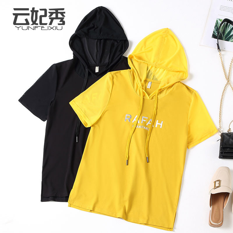 2020韩版夏季新款时尚宽松百搭大码洋气胖MM连帽显瘦遮肚子上衣潮