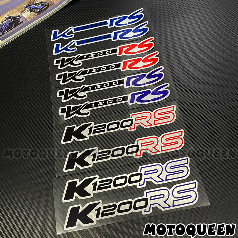 宝马K1200RS贴纸车身标志贴花