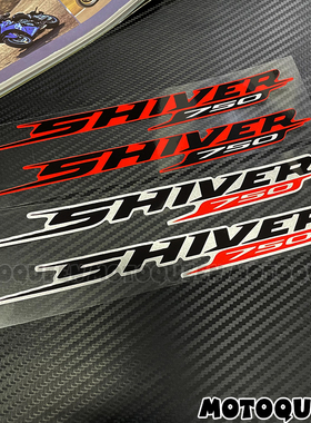 适用阿普利亚aprilia SHIVER 750贴纸摩托车车身外壳装饰反光贴花