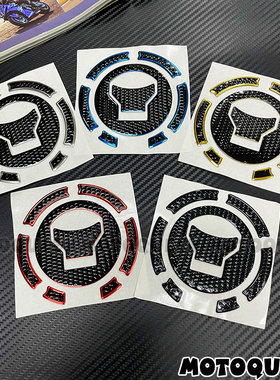 适用cb500f cb650 cbr650f本田cm300 cm500 cm1100油箱盖贴纸贴花