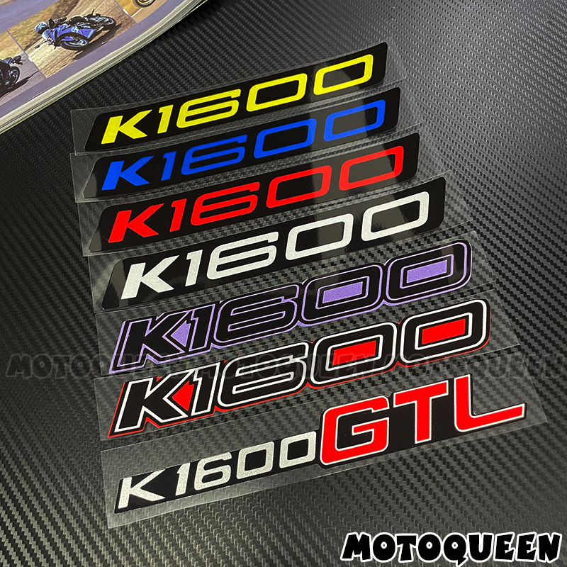 适用K1600宝马K1600GTL贴纸摩托车装饰车身侧板外壳反光标志贴花