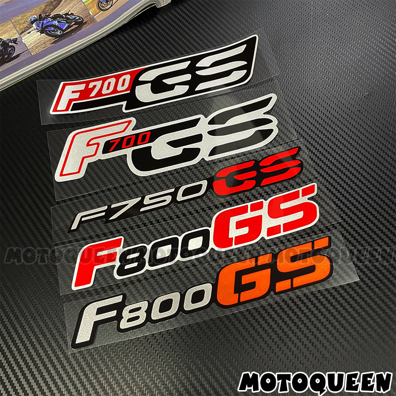 F700GS宝马F800GS贴纸F750GS贴花