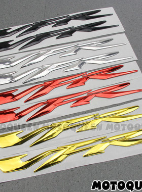 VFR800/1200X摩托车装饰油箱侧边板贴花导流罩外壳立体贴纸