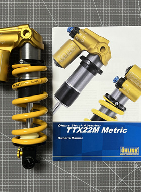 瑞典欧林斯ohlins ttx22m山地车后胆185-55大疆安流amflow奥林斯
