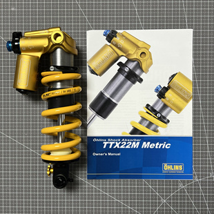 瑞典欧林斯ohlins 55大疆安流amflow奥林斯 ttx22m山地车后胆185