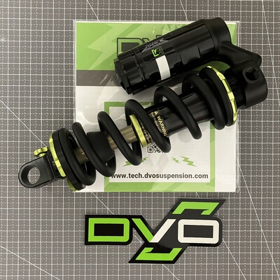 dvo jade r 185-55山地车后胆 后避震器 减震 适配dji amflow安流