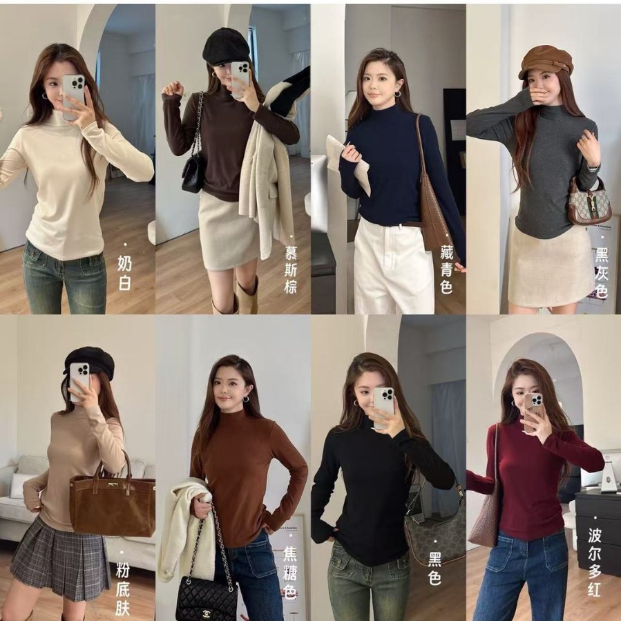 6872羊毛蚕丝中领打底衫秋冬新款纯色内搭长袖修身显瘦保暖上衣女