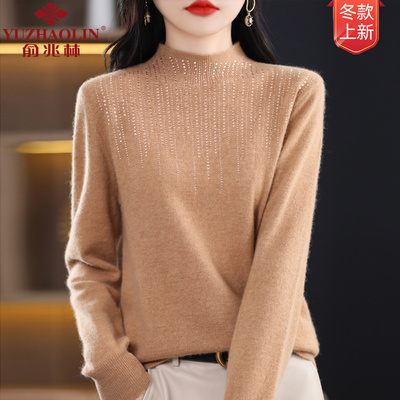 妈妈装羊毛针织衫2023