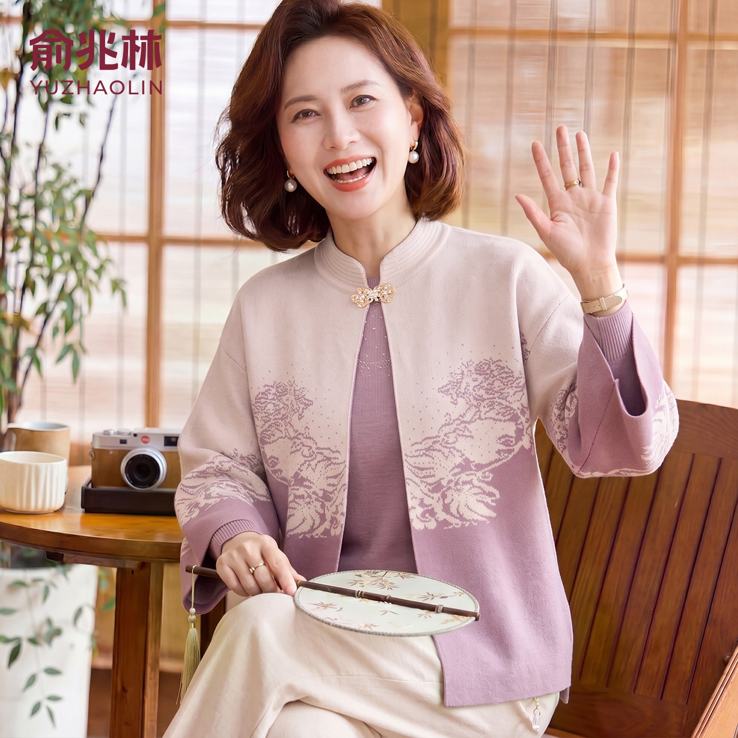 【俞兆林正品】中年妈妈女装套装图片