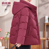 俞兆林奶奶冬装 新中式 盘扣棉服