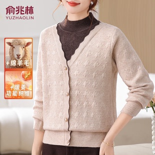 俞兆林妈妈冬装假两件加绒针织衫