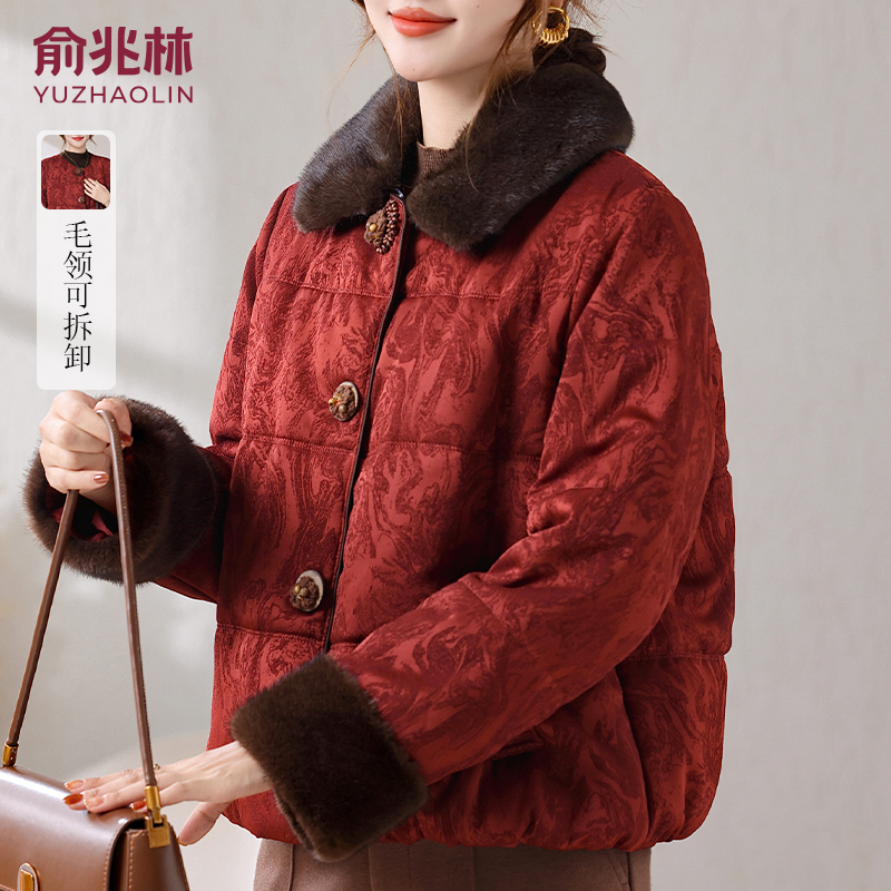 俞兆林中老年女装妈妈棉衣外套