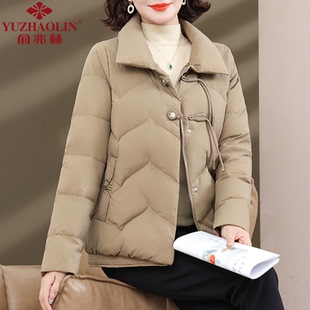 2025新款妈妈冬装羽绒棉服洋气新款中年女士冬季外套加绒加厚棉袄