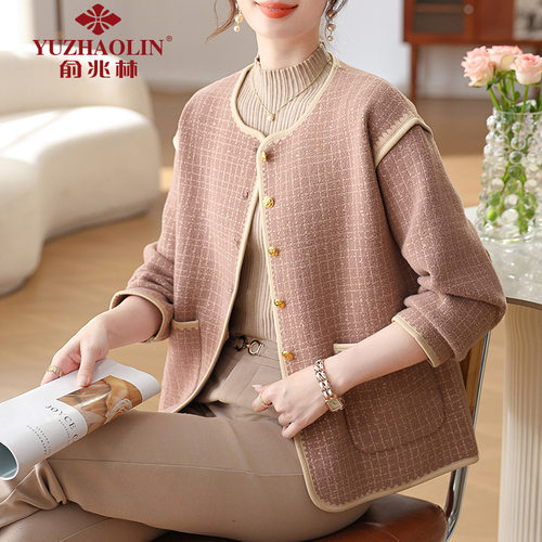 中年妈妈秋装2024新款开衫外套