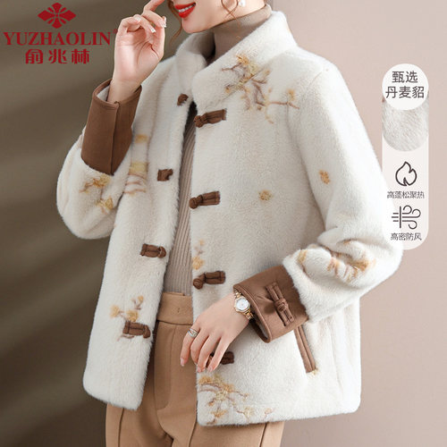 妈妈冬装貂绒高贵外套