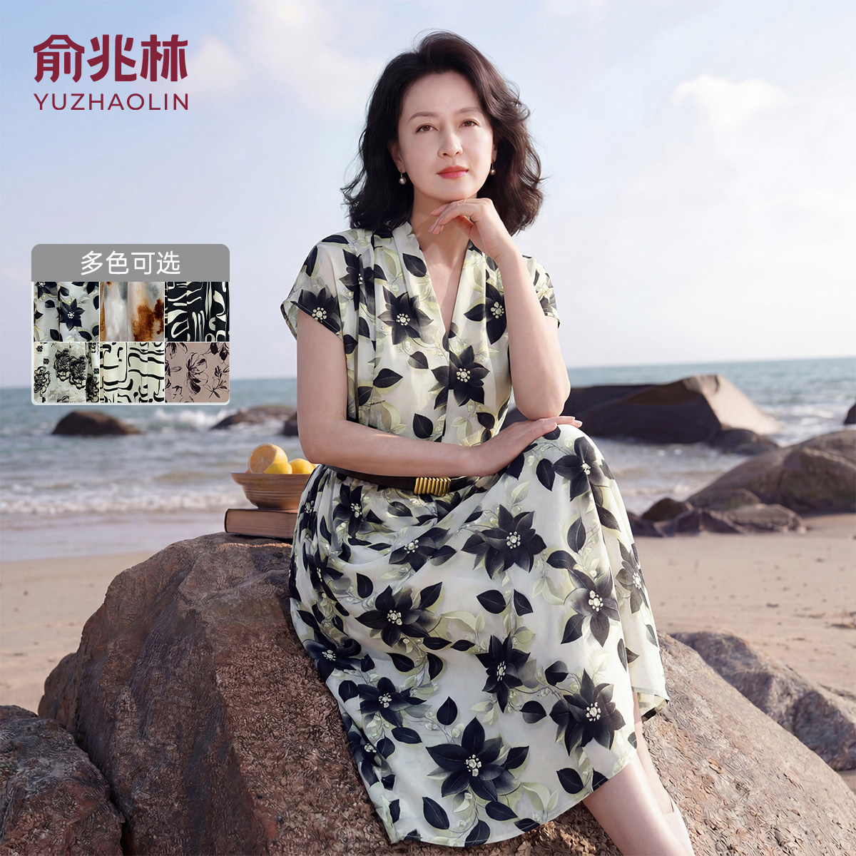 【大码妈妈请进】宽松显瘦连衣裙图片