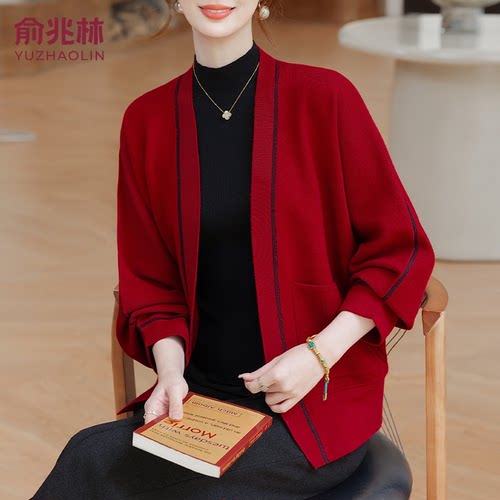 中老年妈妈气质本命年外套2025新款时尚洋气秋冬女装保暖开衫上衣