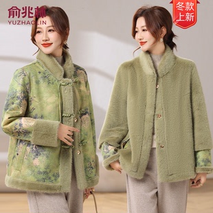 俞兆林两面穿仿貂绒妈妈装秋冬外套女2025新款加绒加厚中老年大衣