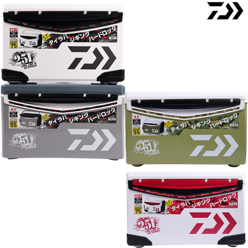 达瓦DAIWA达亿瓦正品原装进口SU2500GF 达瓦钓箱 SU2500青铜灰