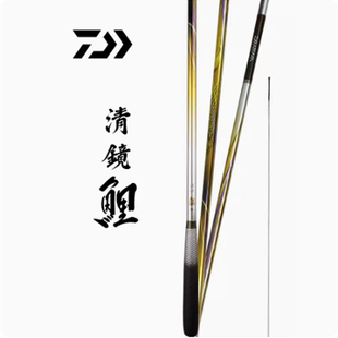 DAIWA达亿瓦清镜鲤超细碳素并继竿水库大鲫鱼鲤鱼偷驴日本台钓杆