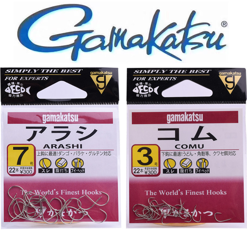 日本进口轻量鲫鱼钩伽玛卡兹鱼钩66351无倒刺竞技袖钩黑坑66350