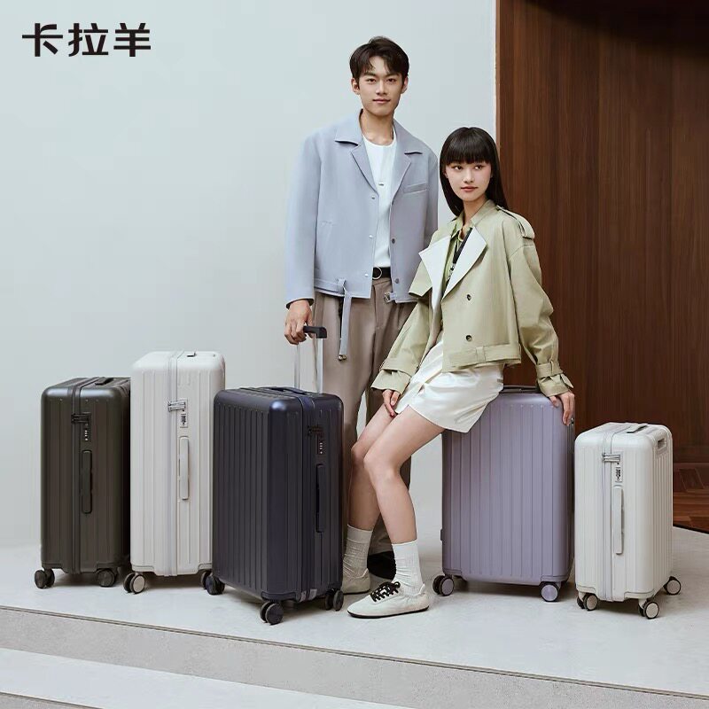 卡拉羊拉链款行李箱20男女大学生24大容量28结实耐用拉杆46开设计