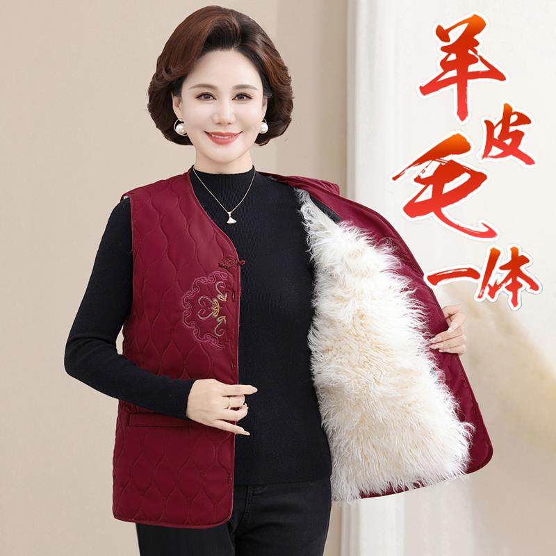 羊毛皮毛一体马甲女士保暖坎肩加厚背心冬季真皮马夹中老年妈妈装
