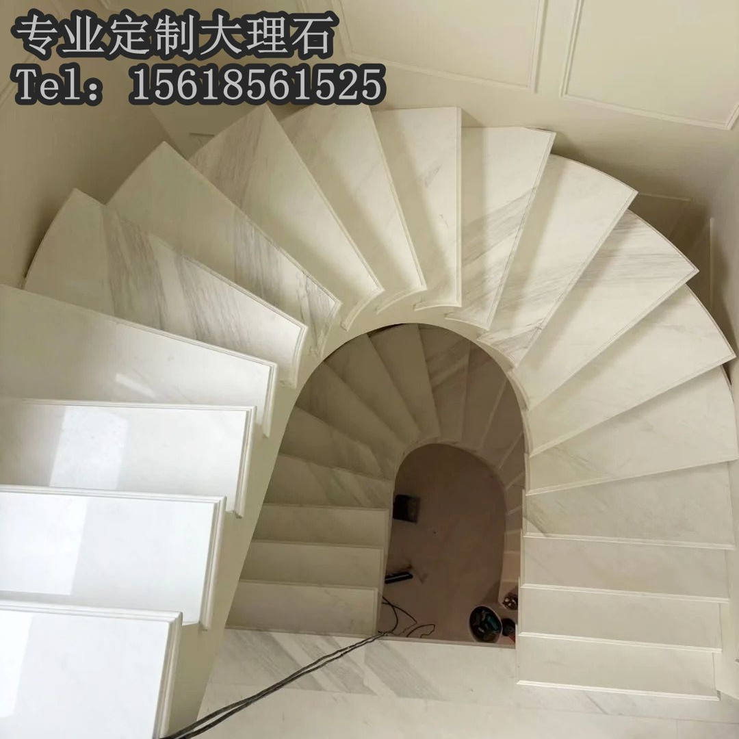 定制天然雅士白大理石材门槛挡水条飘窗洗手台面楼梯踏步板背景墙