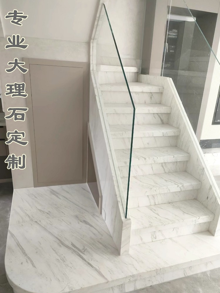 上海定制爵士白天然大理石材门槛挡水条飘窗台楼梯踏步弧形台阶板