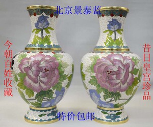 正宗老北京景泰蓝花瓶10寸实地牡丹花瓶周其垒瓶民族工艺馈赠收藏