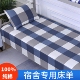 学生宿舍床单纯棉90×200上下铺1.2米单件褥单子格子全棉被单寝室