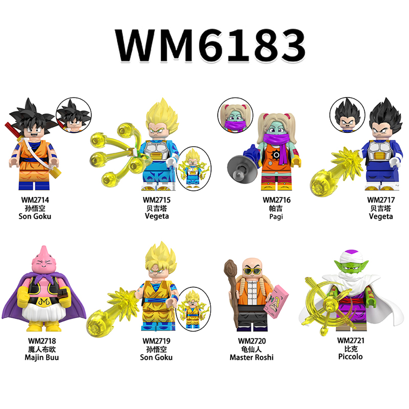 龙珠大魔孙悟空布欧贝吉塔第三方拼装积木人仔玩具WM6183动漫周边