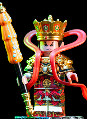 适用乐高封神演义魔家四将魔礼青寿第三方拼装积木人仔玩具36501