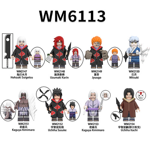 第三方火之木叶忍者晓组织鹰小队拼装积木人仔玩具WM6113