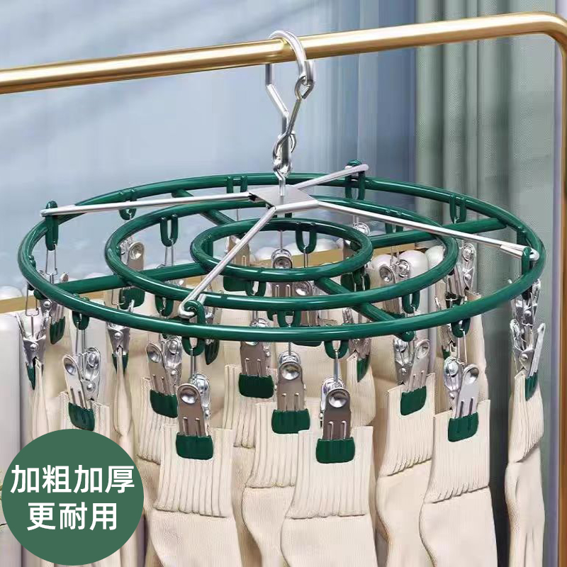 德国品质不锈钢袜子家用多夹子防风晒衣夹内衣无痕晾晒神器