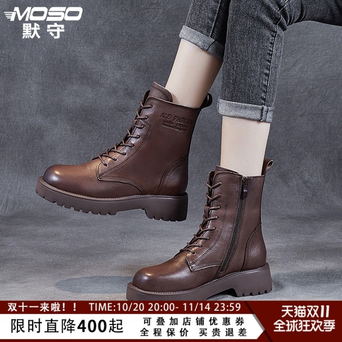 马丁靴女2025年新款冬季加绒真皮短靴英伦风厚底百搭秋冬复古靴子,女鞋,马丁靴,淘宝优惠券,粉丝福利购,淘宝优惠卷