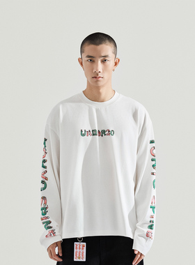 东京脊椎7.0 最后一代脊椎UnDeR20 × 插画艺术家大苏