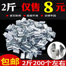 PET塑钢打包扣1608扣子1910塑钢扣绿色塑钢带专用卡扣厂家直销