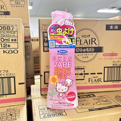 【临期处理】vape未来驱蚊水蜜桃味2022年生产保质期5年