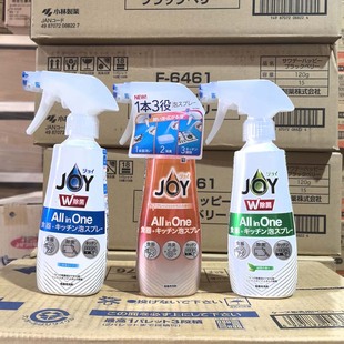 日本进口宝洁JOY泡沫喷雾洗洁精洗涤灵除菌餐具厨房洗碗剂去油污