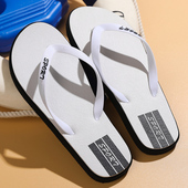 2024男士 潮 男夹拖橡胶沙滩鞋 人字拖夏季 防滑室外穿凉拖夹脚拖鞋