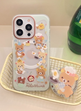 卡通煎蛋轻松熊可爱趣味情侣双层imd磨砂手机壳适用苹果15promax大孔旋转支架iphone14镂空半透明13防摔个性