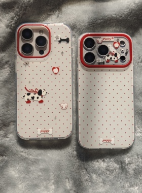 IMD卡通可爱米色底红色波点骨头斑点狗手机壳适用iphone17promax个性防摔苹果16亮面15趣味创意14小众13清新