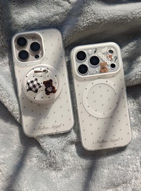 IMD磁吸时尚可爱白色五角星立体小熊手机壳适用iphone17promax个性防摔苹果16磨砂15趣味创意14支架13女简约