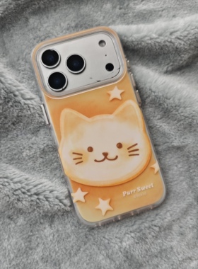 圆弧气囊IMD卡通可爱星星橙色猫咪饼干手机壳适用iphone17promax大孔防摔苹果16磨砂15趣味创意14治愈系少女