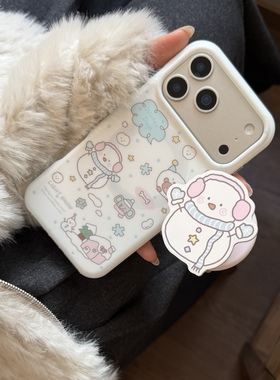 圆弧气囊IMD磁吸卡通可爱白色波点房子雪人小熊手机壳适用iphone17promax防摔苹果16磨砂15趣味创意14支架13