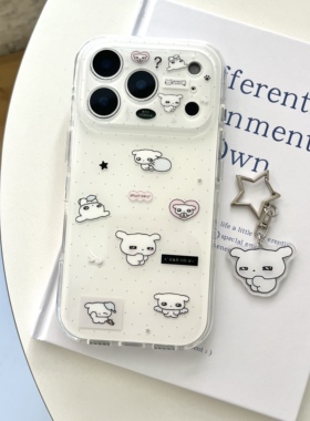 圆弧气囊IMD韩系卡通可爱白色波点小狗手机壳适用iphone17promax全包防摔苹果16亮面15趣味创意带挂件少女心