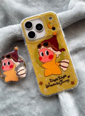 圆弧气囊IMD磁吸卡通可爱网红绿色探险家星星人手机壳适用iphone17promax大孔防摔苹果16亮面15创意14支架13